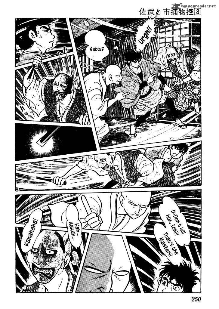 Sabu To Ichi Torimonohikae 49 28