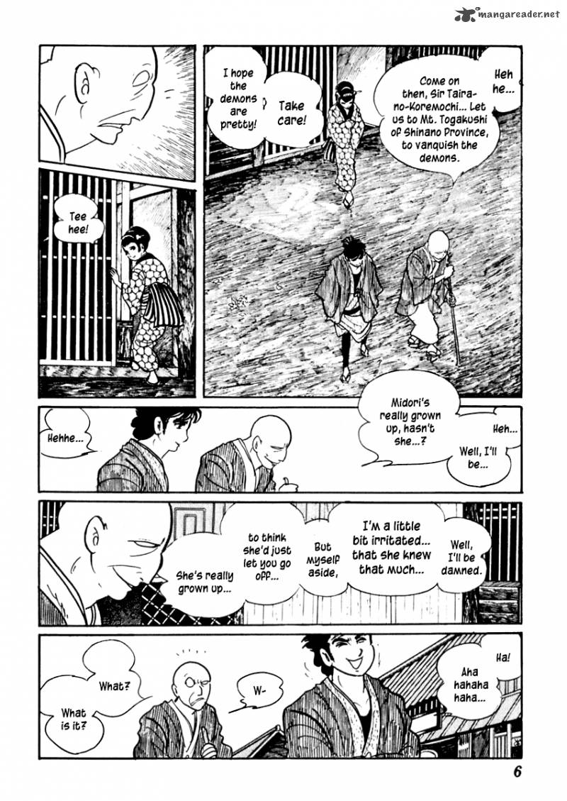 Sabu To Ichi Torimonohikae 50 11