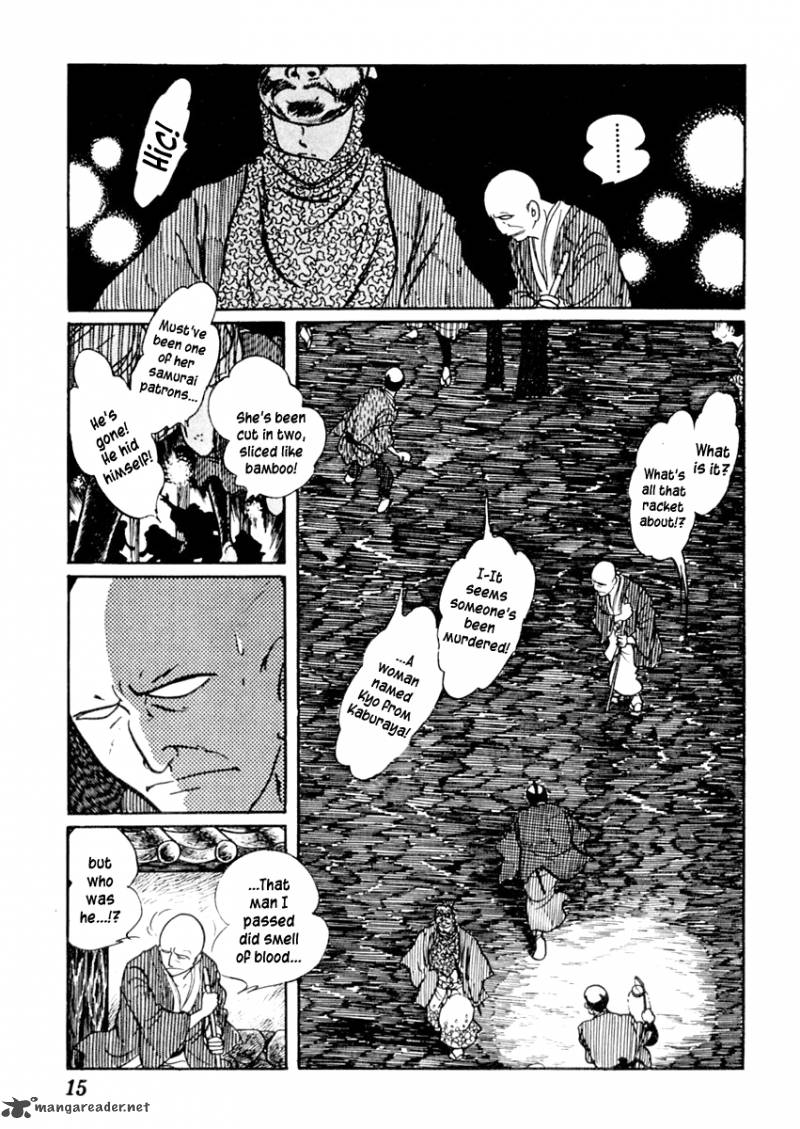 Sabu To Ichi Torimonohikae 50 20