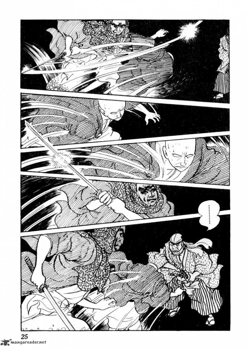 Sabu To Ichi Torimonohikae 50 30