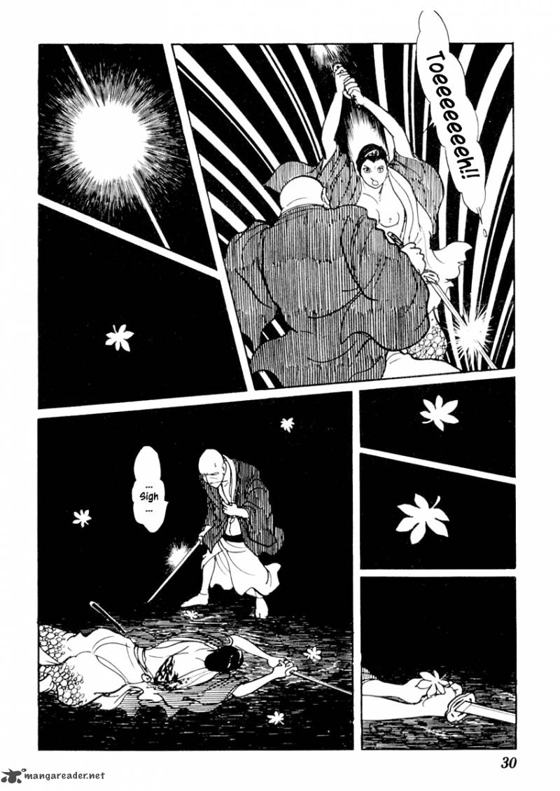 Sabu To Ichi Torimonohikae 50 35