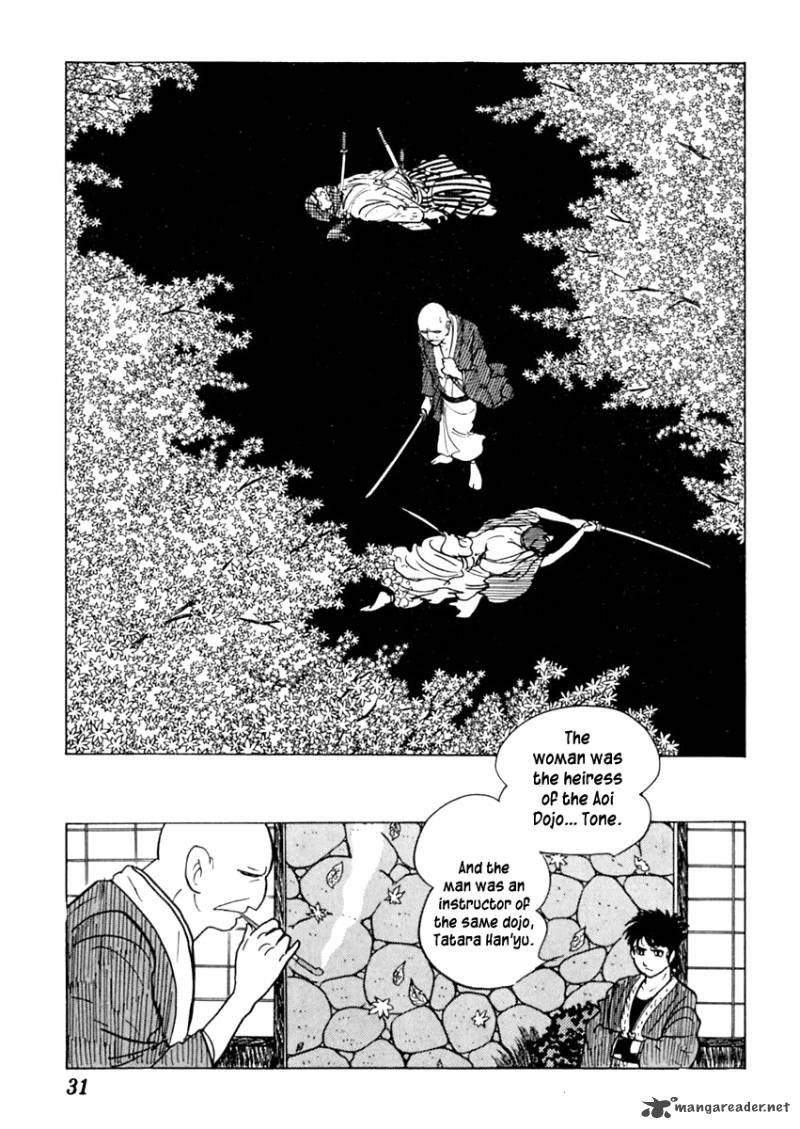 Sabu To Ichi Torimonohikae 50 36