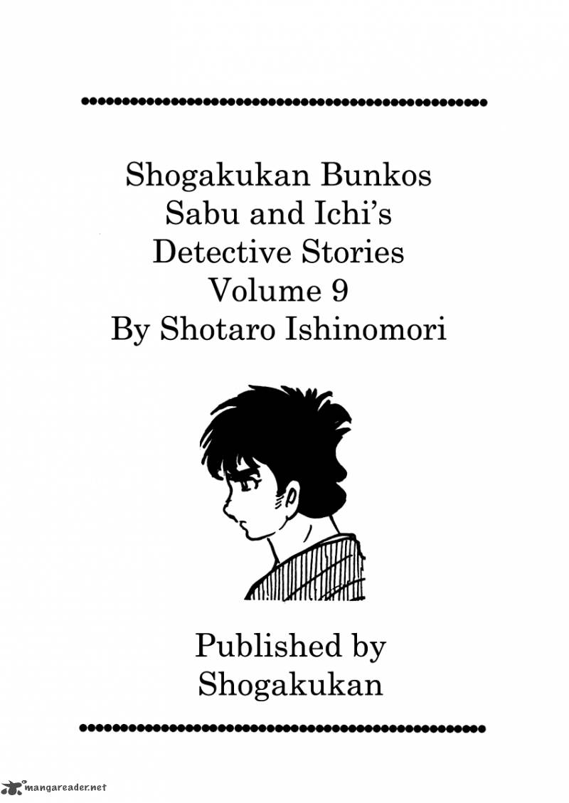 Sabu To Ichi Torimonohikae 50 6