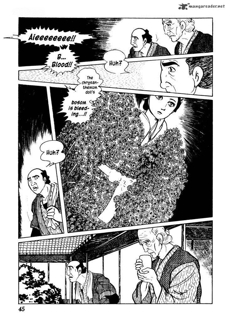 Sabu To Ichi Torimonohikae 51 10