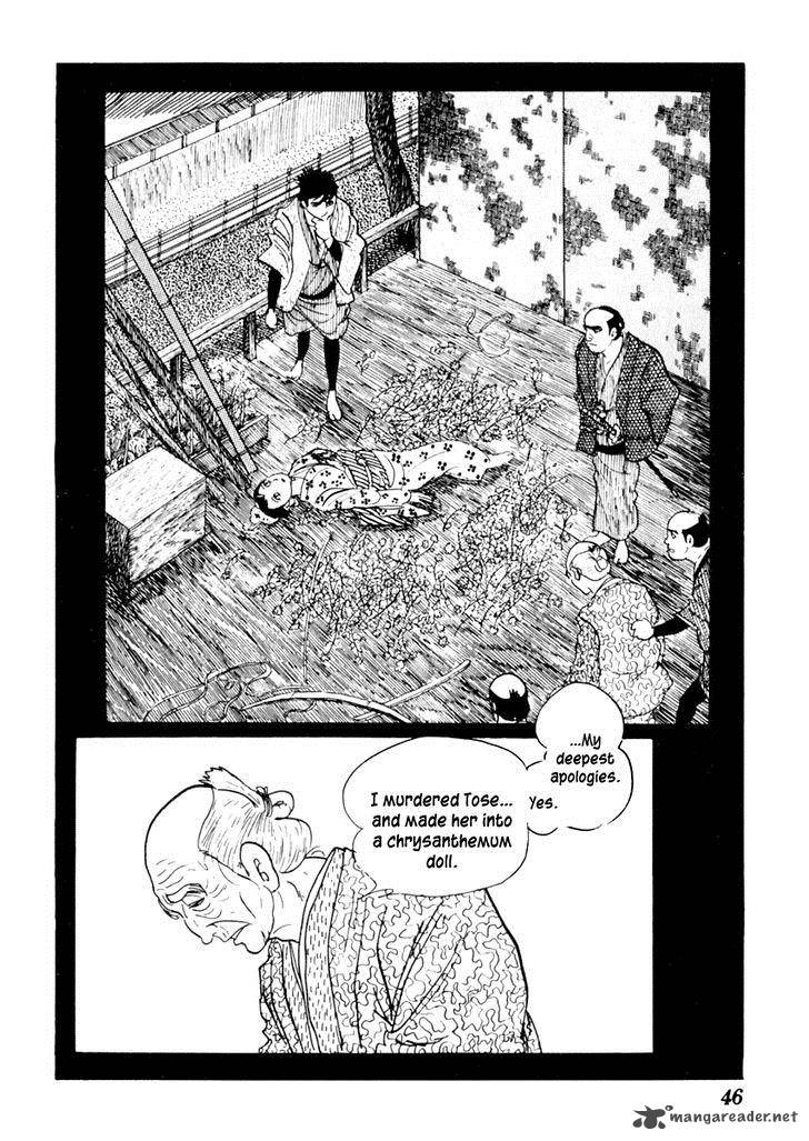 Sabu To Ichi Torimonohikae 51 11