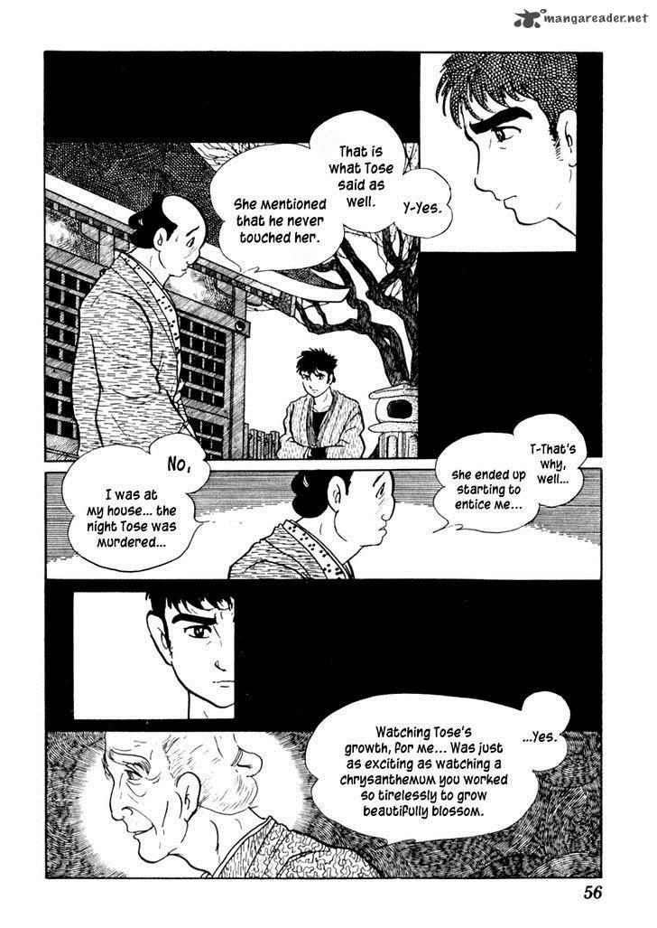 Sabu To Ichi Torimonohikae 51 21