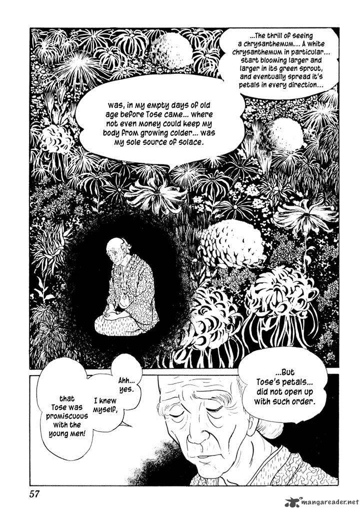Sabu To Ichi Torimonohikae 51 22
