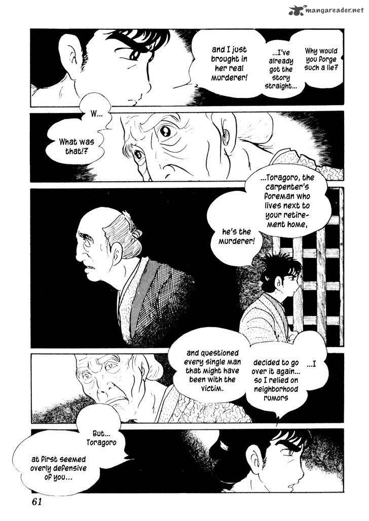 Sabu To Ichi Torimonohikae 51 26