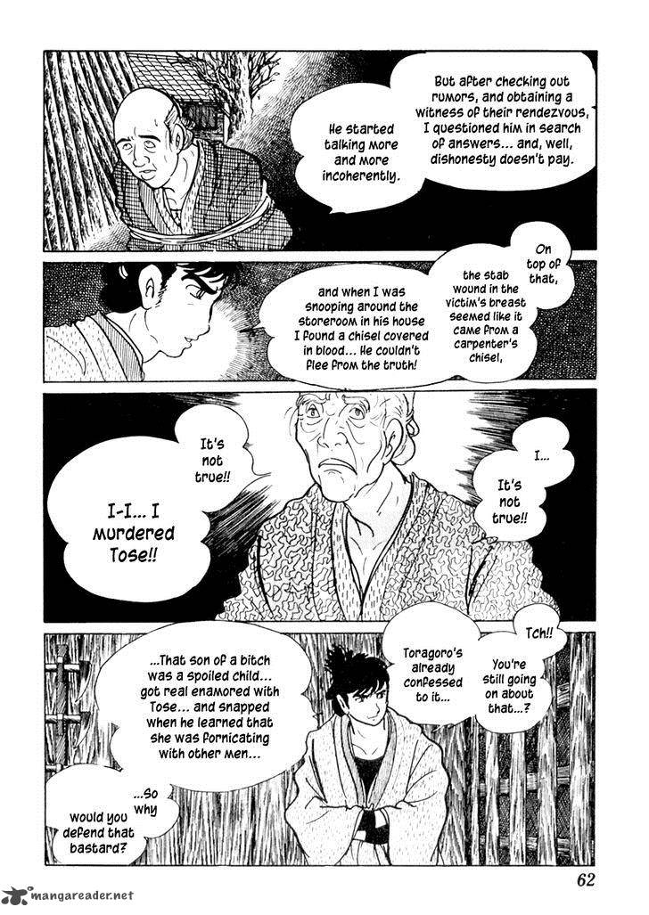Sabu To Ichi Torimonohikae 51 27