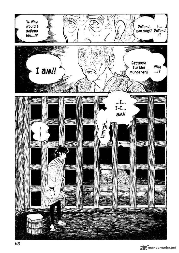 Sabu To Ichi Torimonohikae 51 28
