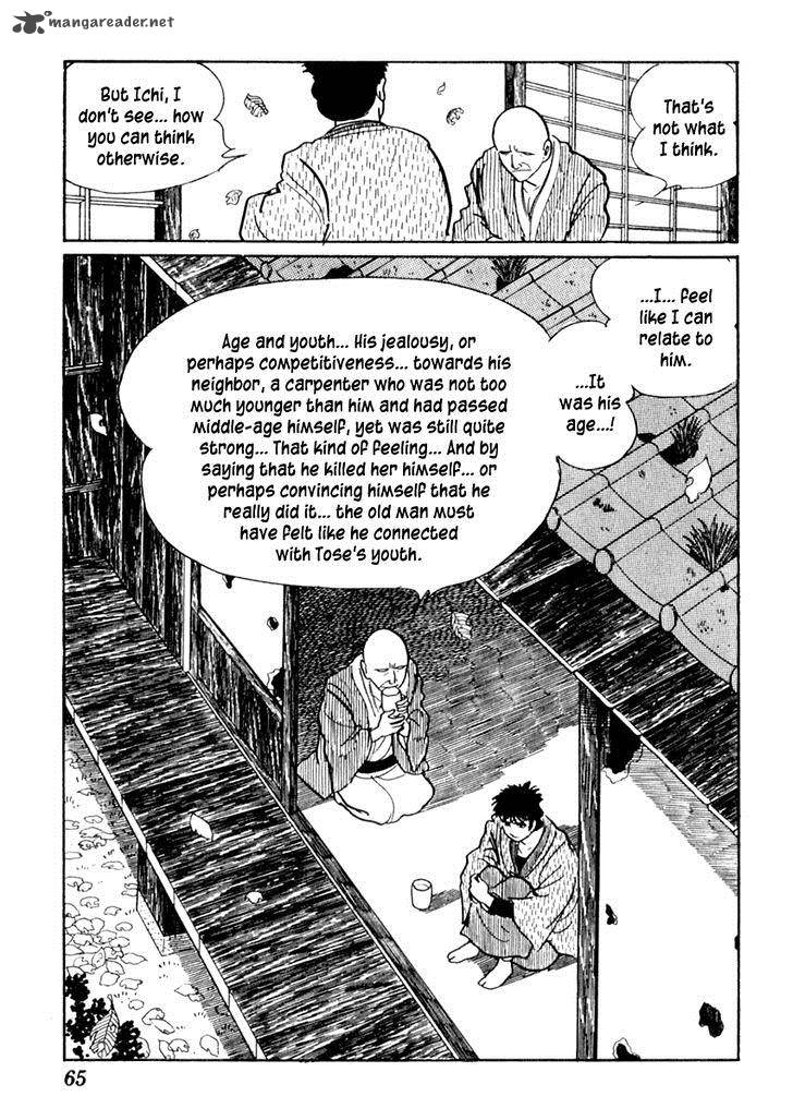 Sabu To Ichi Torimonohikae 51 30