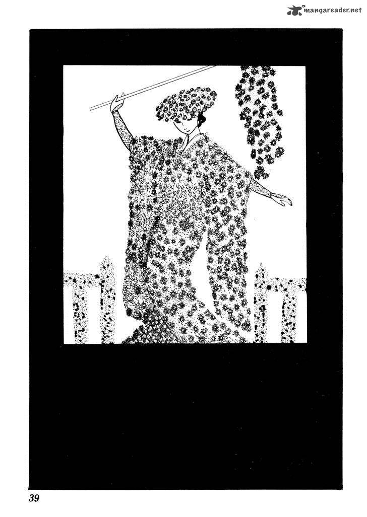 Sabu To Ichi Torimonohikae 51 5