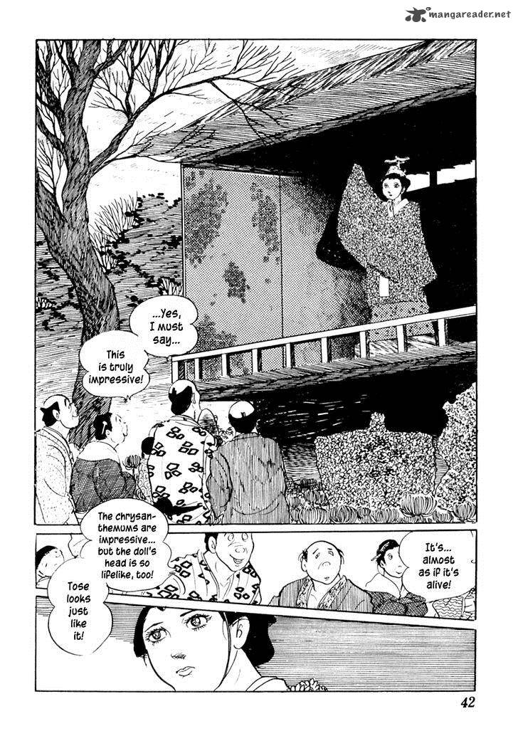 Sabu To Ichi Torimonohikae 51 7
