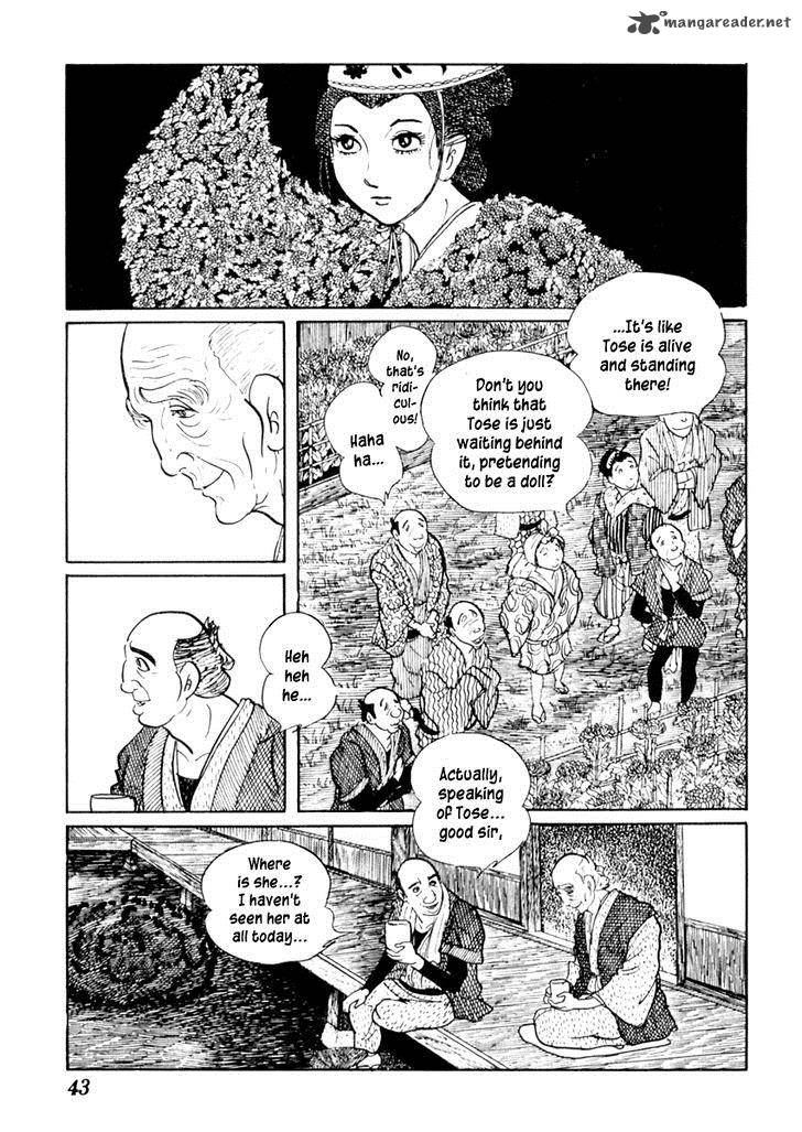 Sabu To Ichi Torimonohikae 51 8