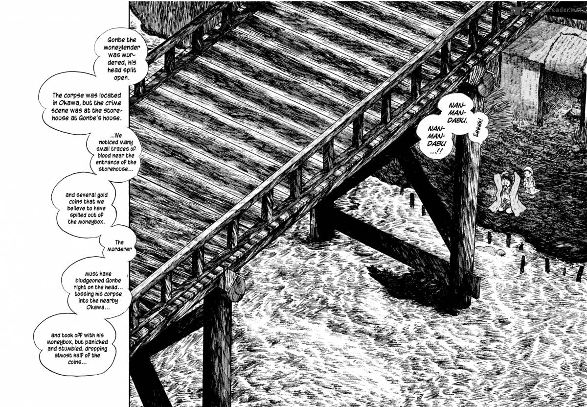 Sabu To Ichi Torimonohikae 52 19