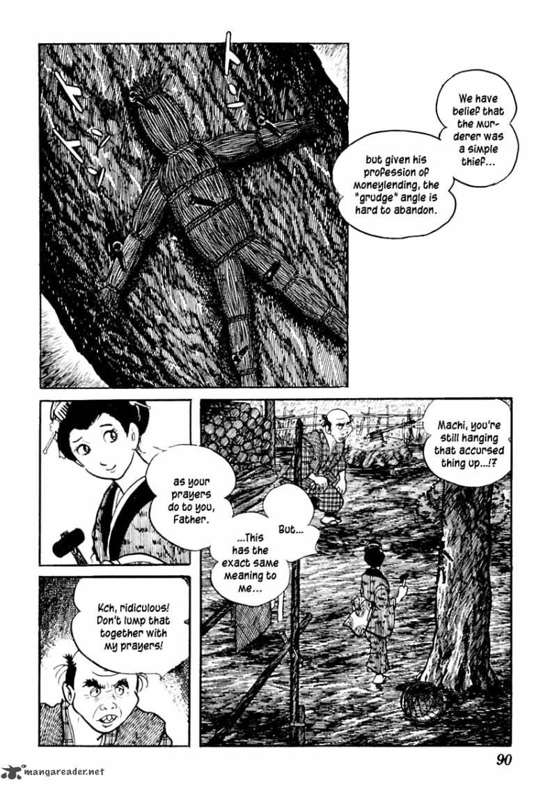 Sabu To Ichi Torimonohikae 52 20