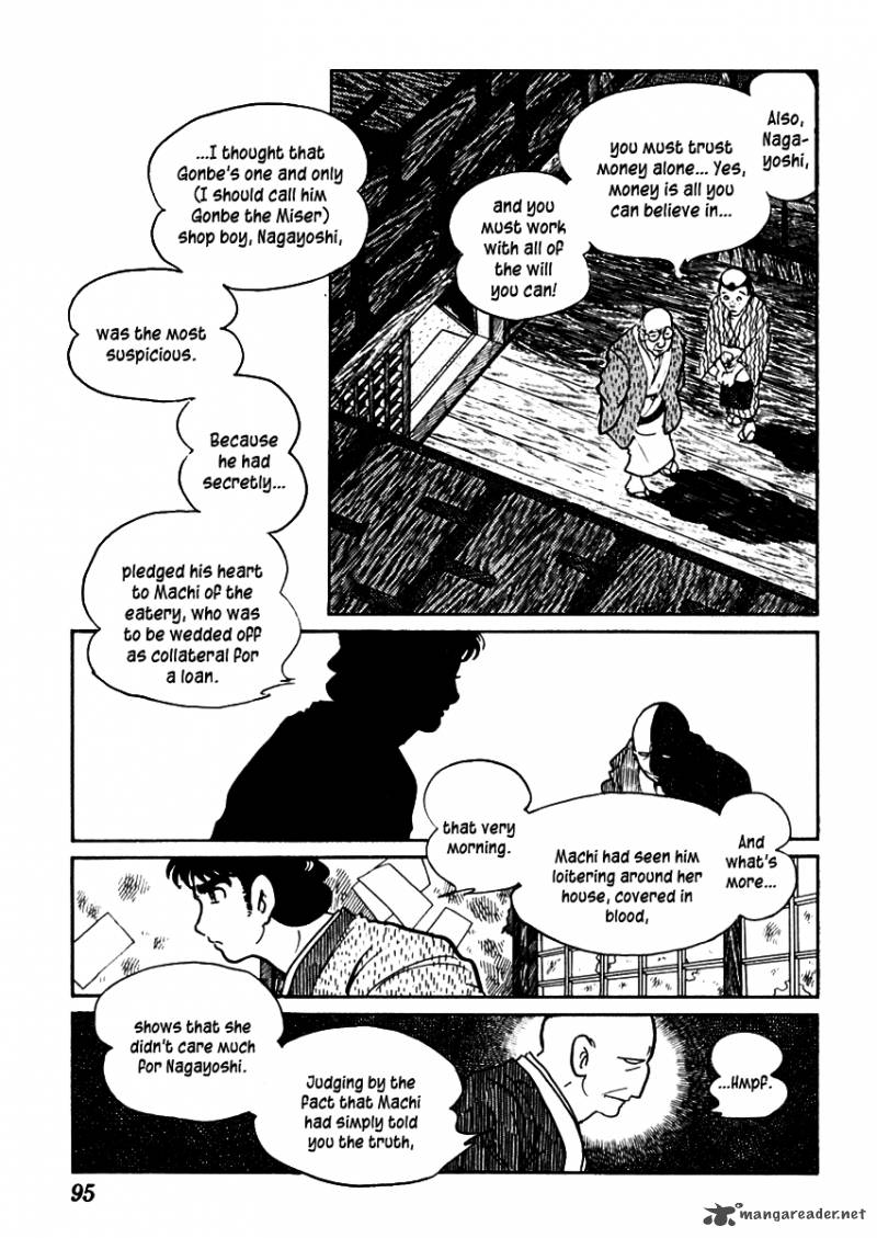 Sabu To Ichi Torimonohikae 52 25