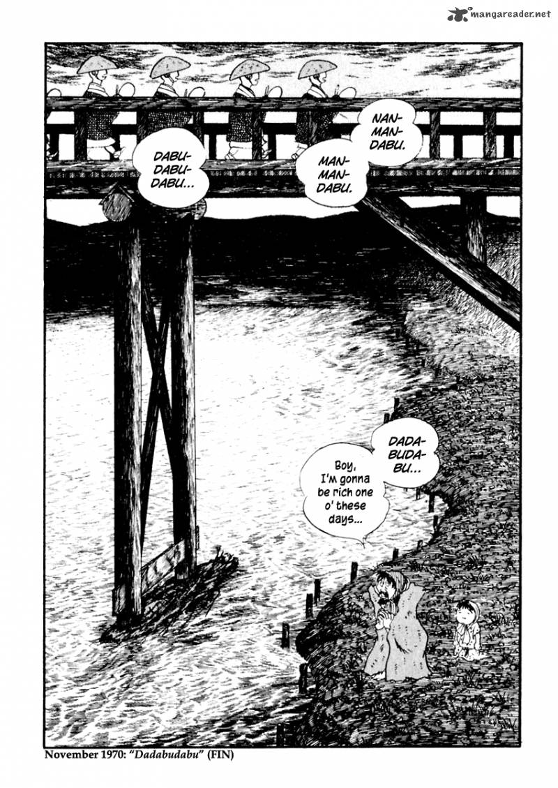 Sabu To Ichi Torimonohikae 52 31