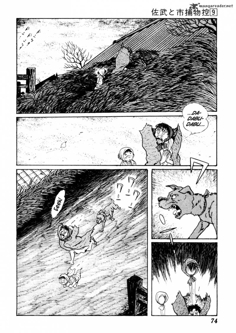 Sabu To Ichi Torimonohikae 52 5