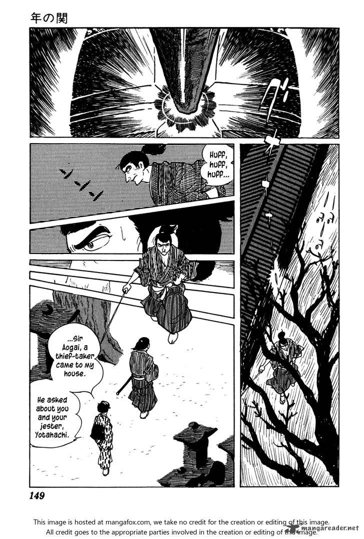 Sabu To Ichi Torimonohikae 53 45