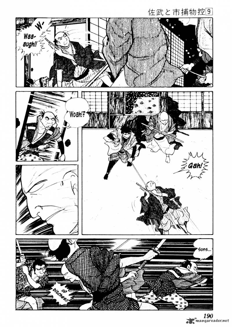 Sabu To Ichi Torimonohikae 54 27