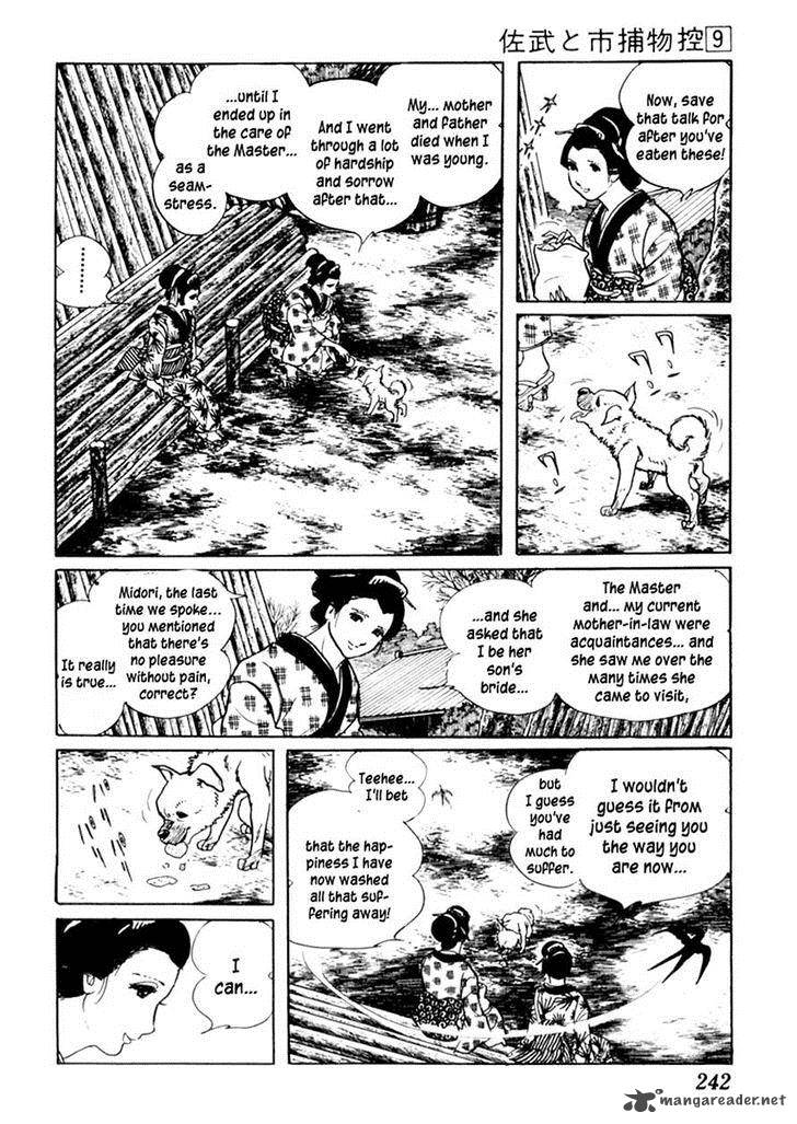 Sabu To Ichi Torimonohikae 56 14