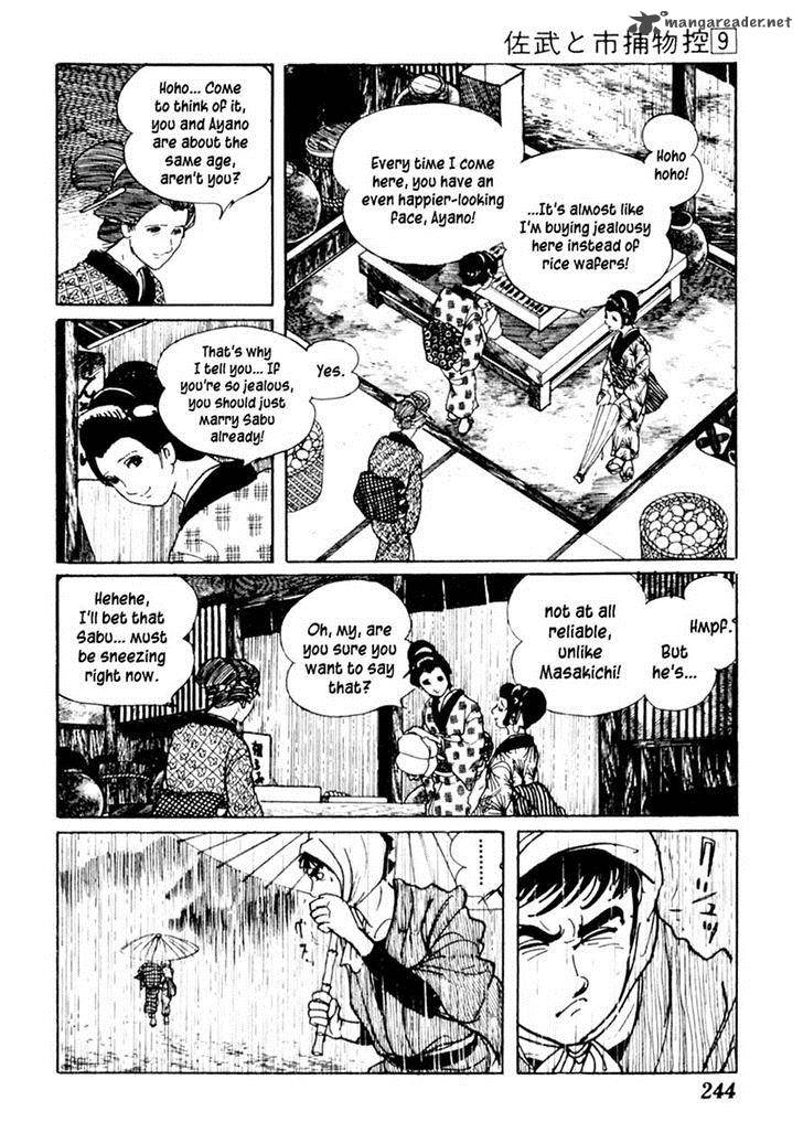 Sabu To Ichi Torimonohikae 56 16