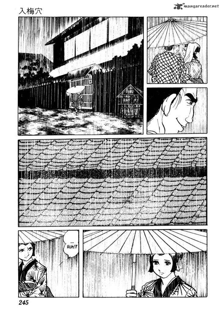 Sabu To Ichi Torimonohikae 56 17