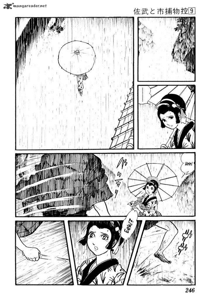 Sabu To Ichi Torimonohikae 56 18