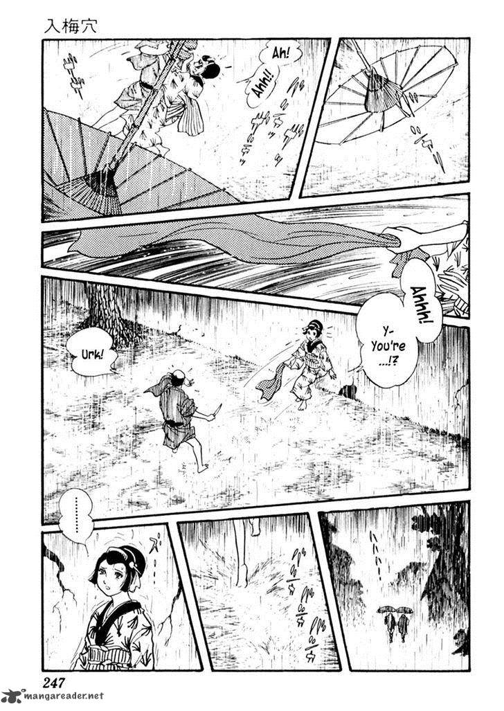 Sabu To Ichi Torimonohikae 56 19