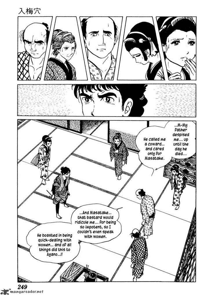Sabu To Ichi Torimonohikae 56 21