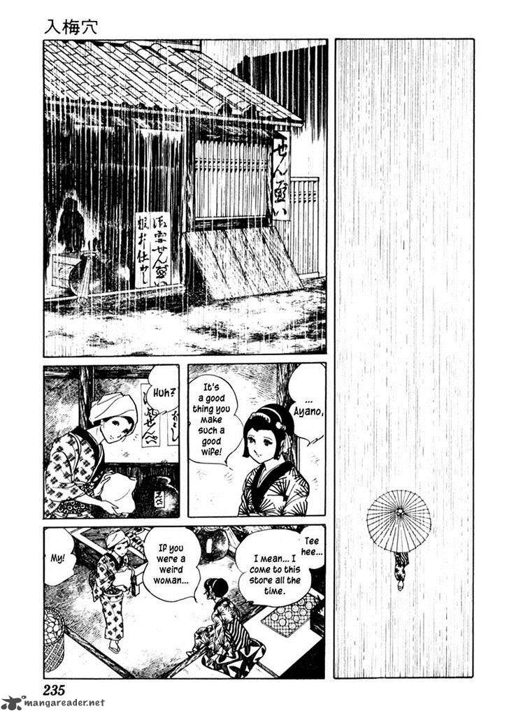 Sabu To Ichi Torimonohikae 56 7