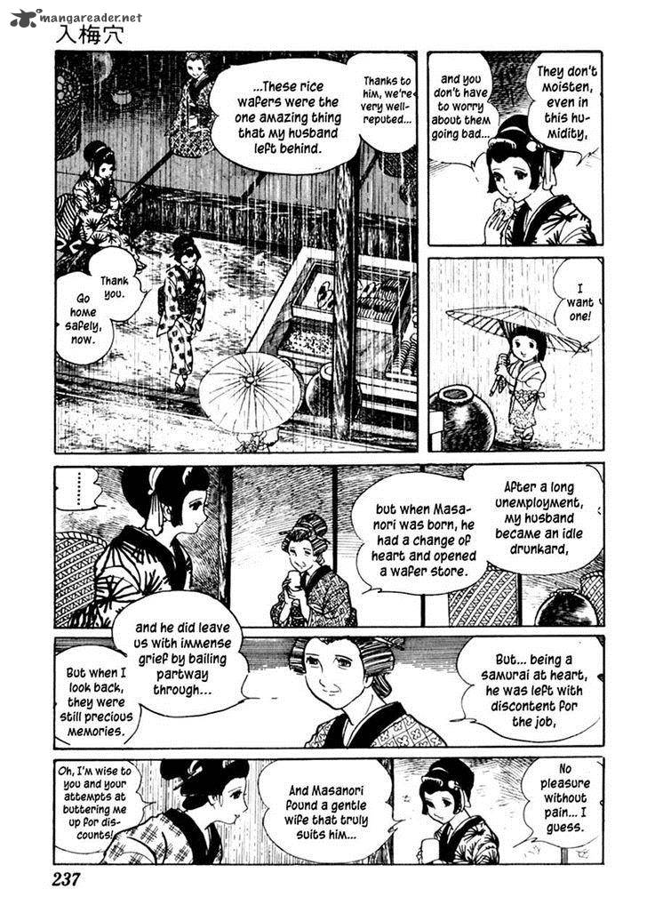 Sabu To Ichi Torimonohikae 56 9
