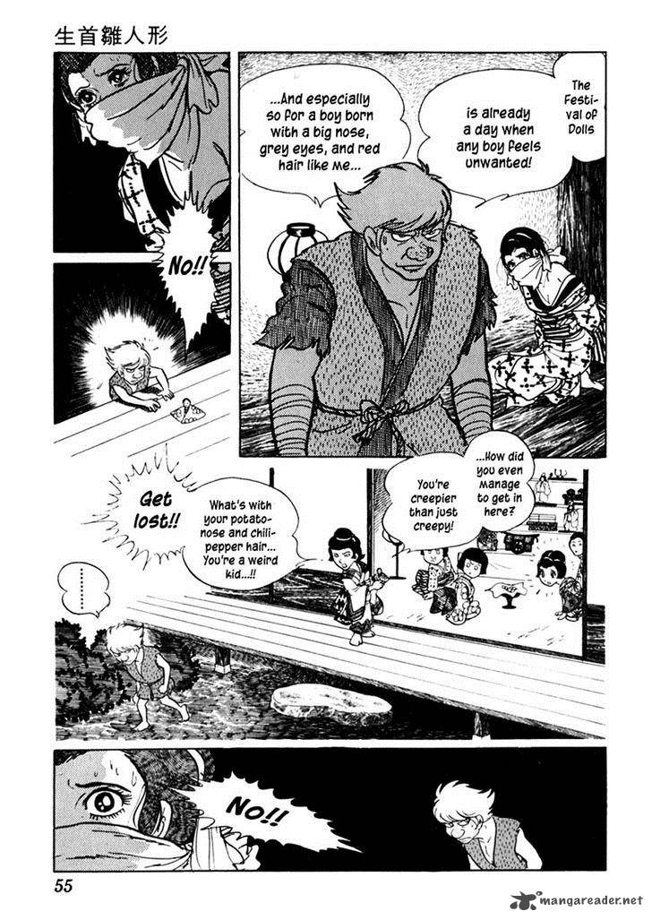 Sabu To Ichi Torimonohikae 58 19