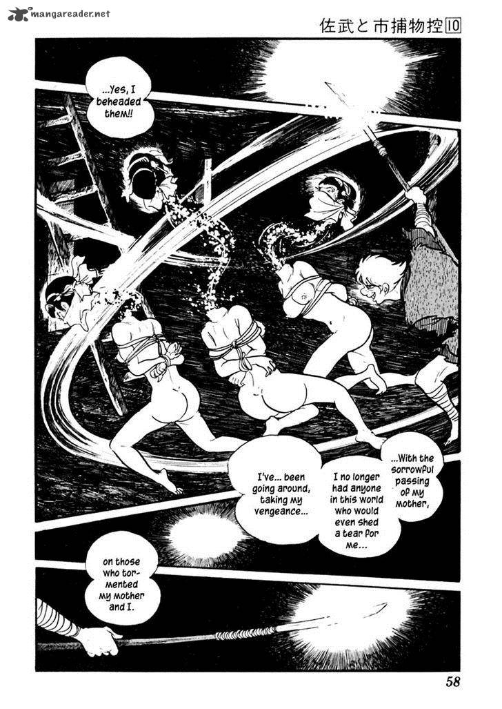 Sabu To Ichi Torimonohikae 58 22