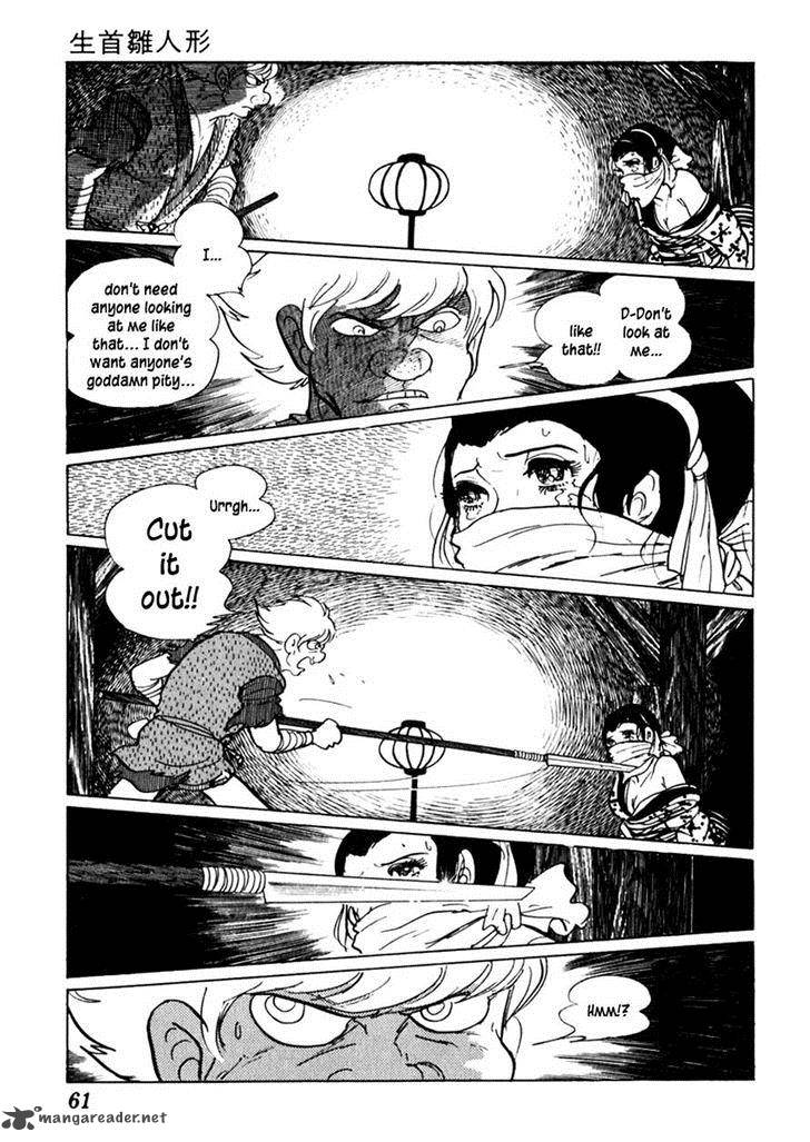 Sabu To Ichi Torimonohikae 58 25