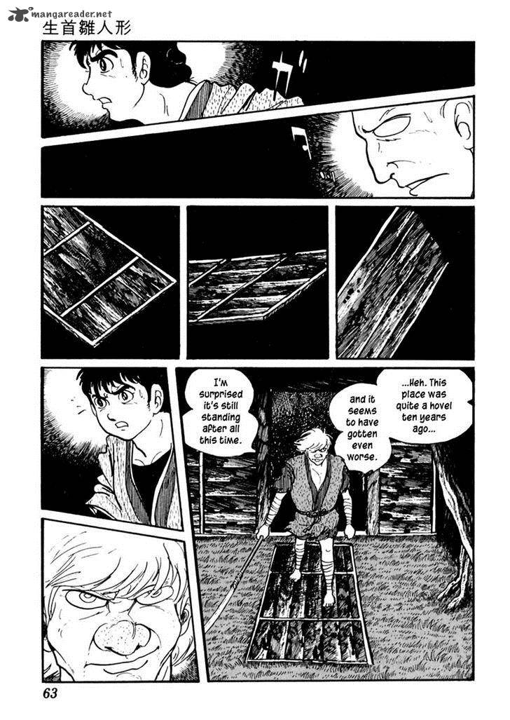 Sabu To Ichi Torimonohikae 58 27