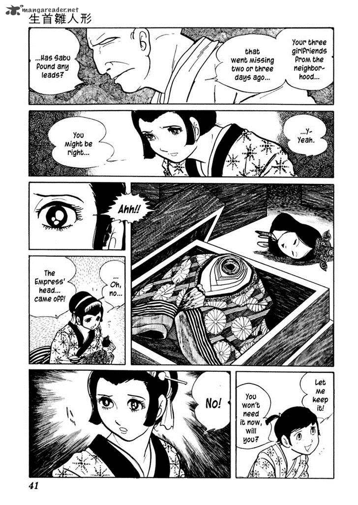 Sabu To Ichi Torimonohikae 58 5