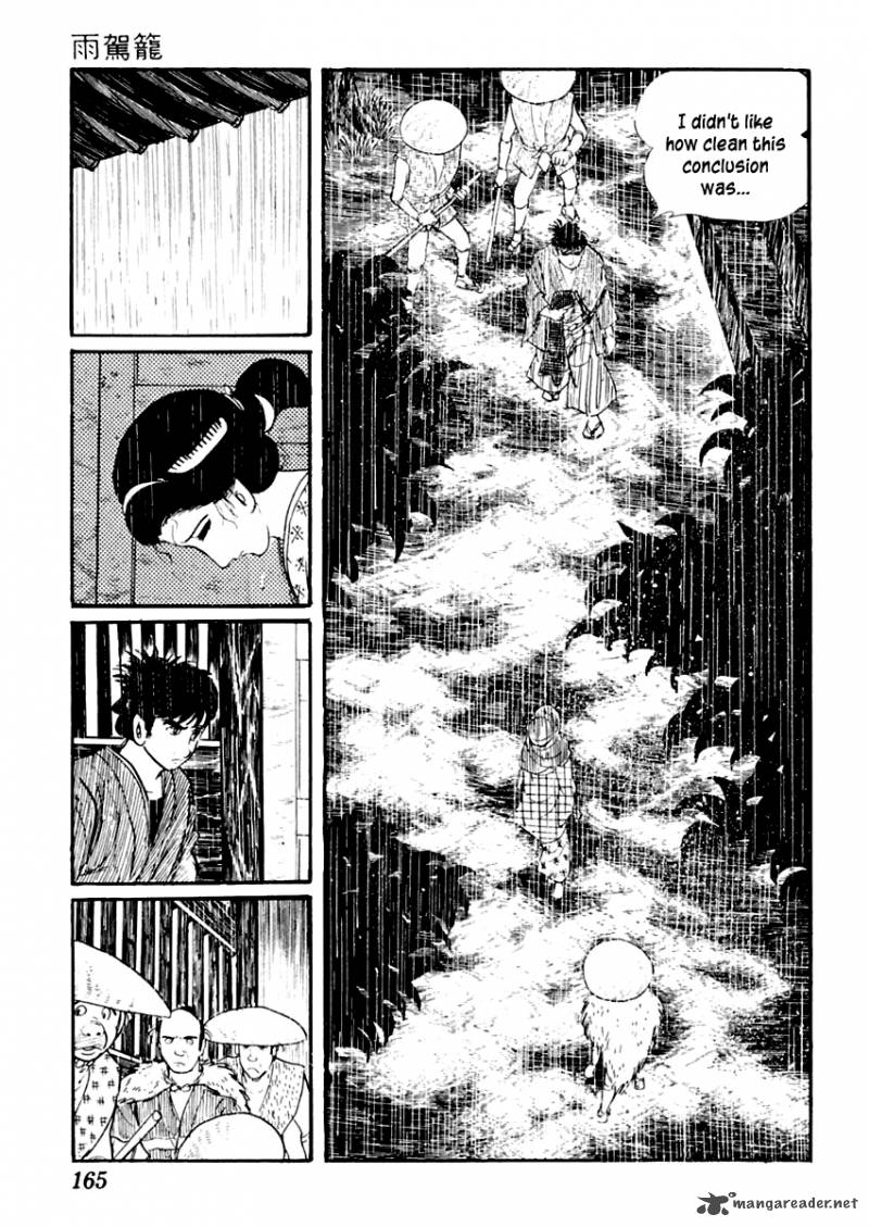 Sabu To Ichi Torimonohikae 61 29