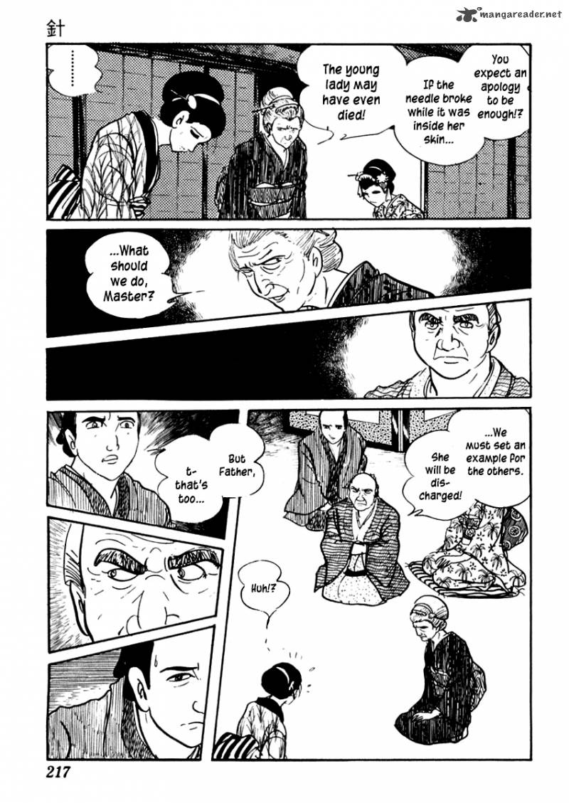 Sabu To Ichi Torimonohikae 63 13