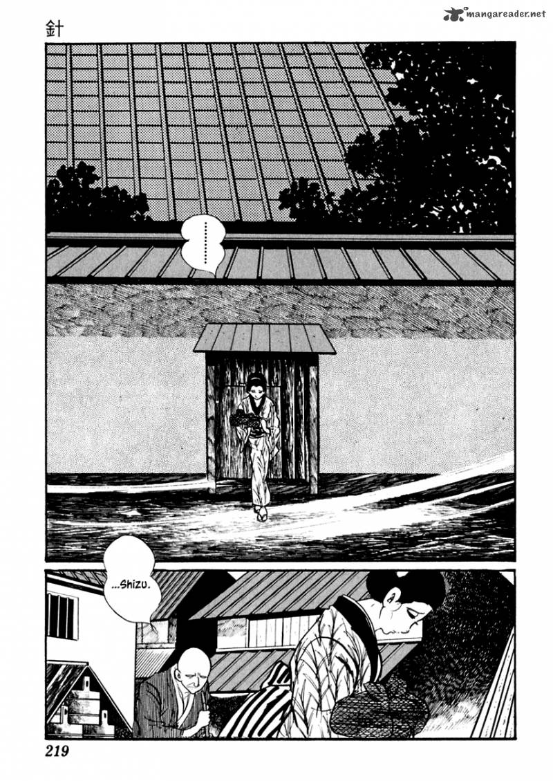 Sabu To Ichi Torimonohikae 63 15