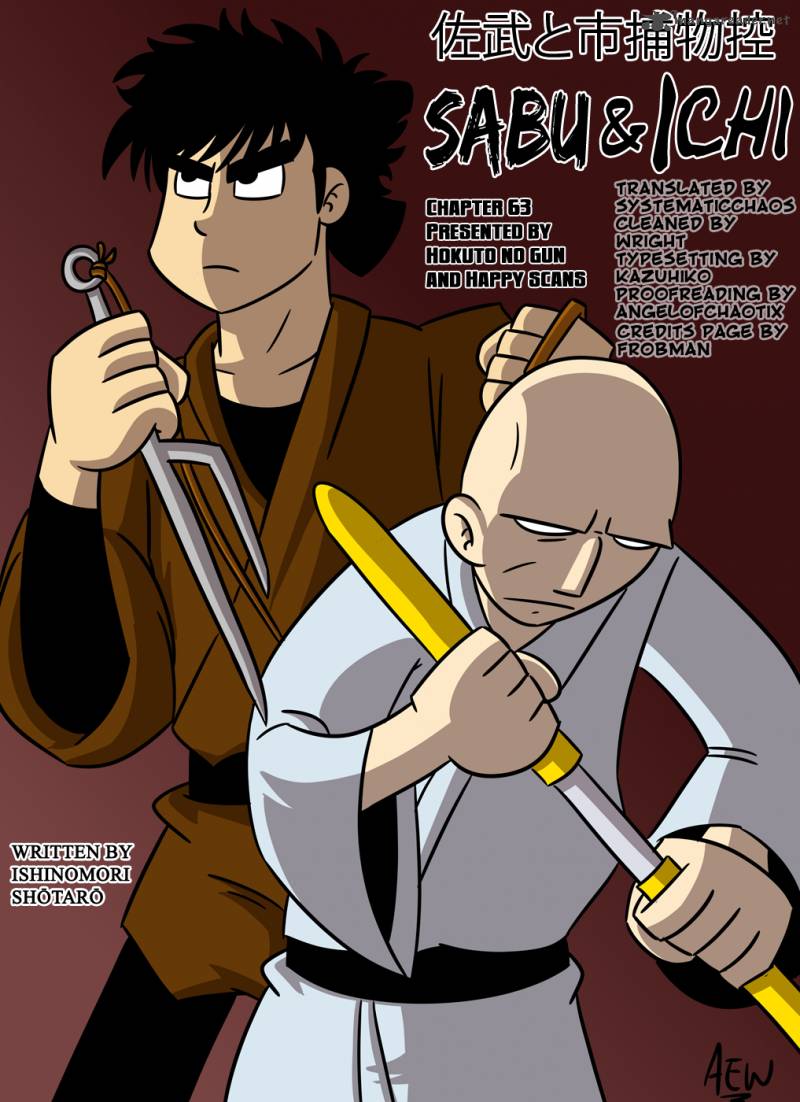 Sabu To Ichi Torimonohikae 63 32