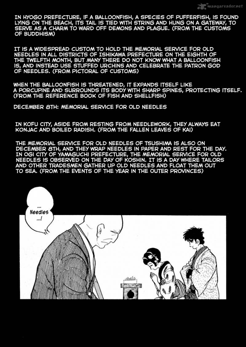 Sabu To Ichi Torimonohikae 63 9