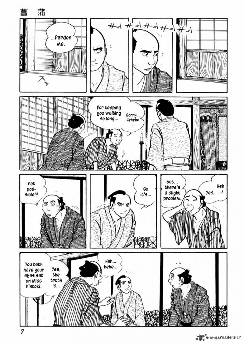 Sabu To Ichi Torimonohikae 64 12
