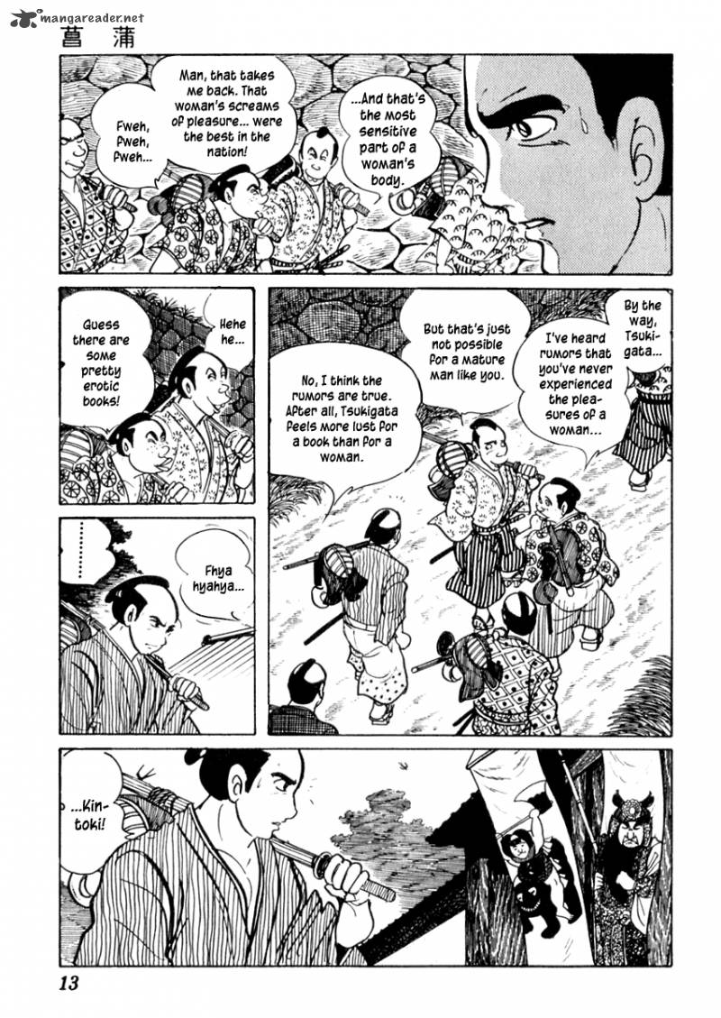Sabu To Ichi Torimonohikae 64 18