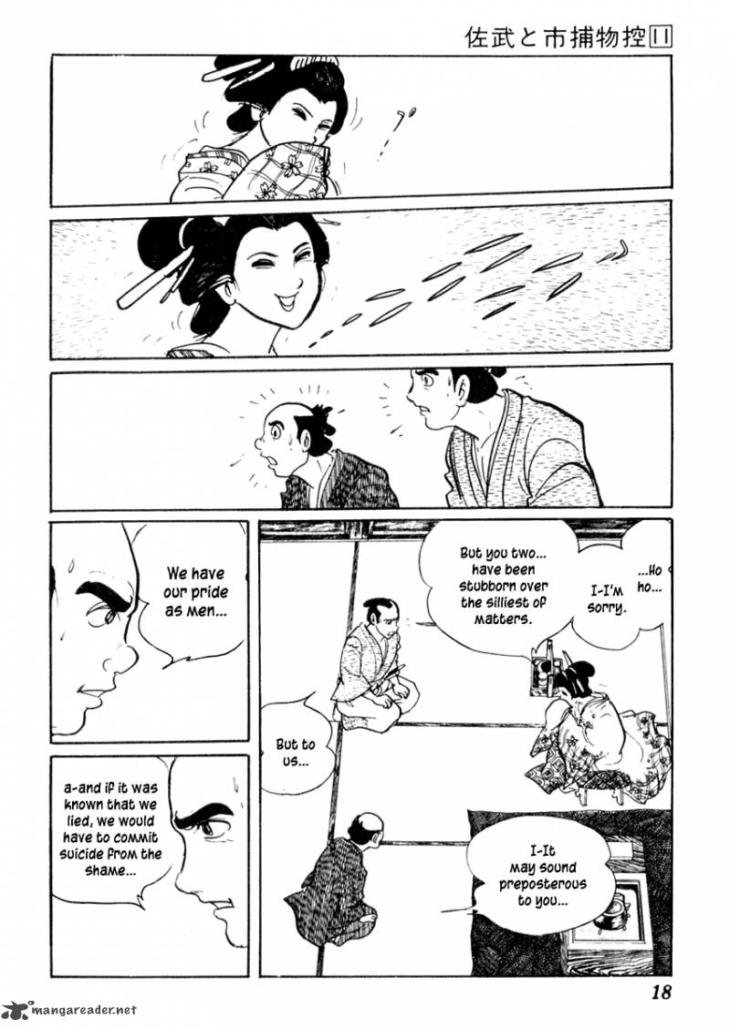 Sabu To Ichi Torimonohikae 64 23