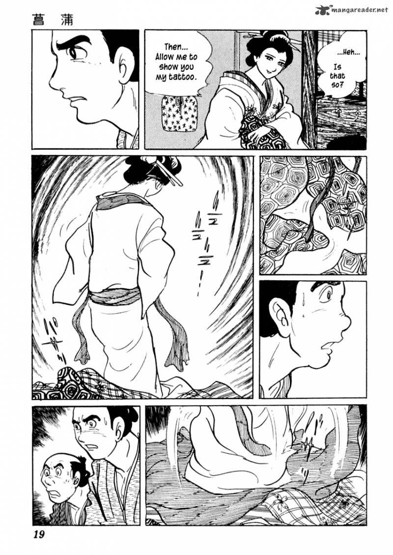 Sabu To Ichi Torimonohikae 64 24