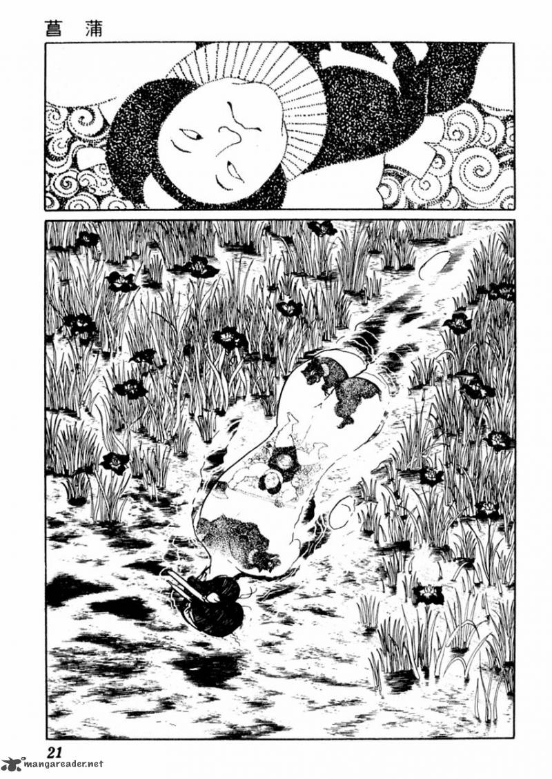 Sabu To Ichi Torimonohikae 64 26