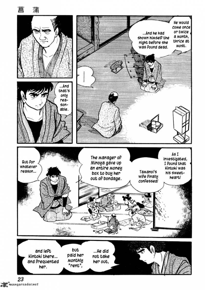 Sabu To Ichi Torimonohikae 64 28
