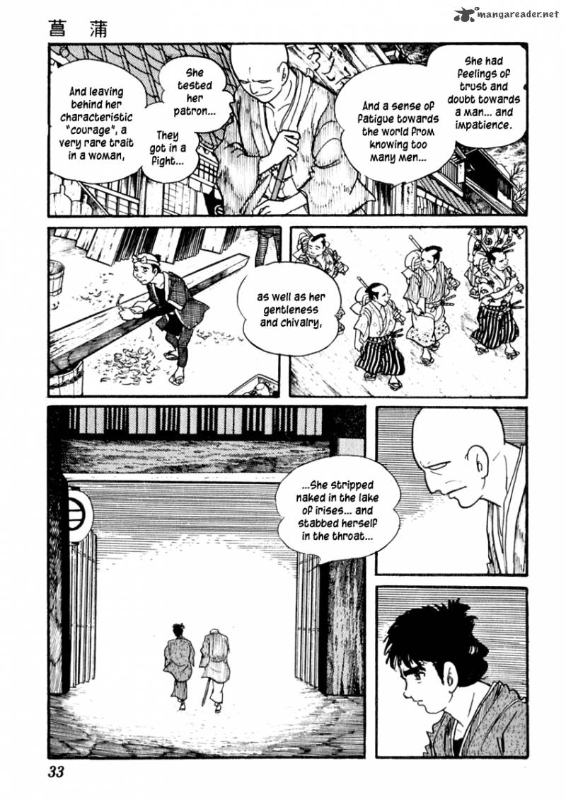 Sabu To Ichi Torimonohikae 64 38